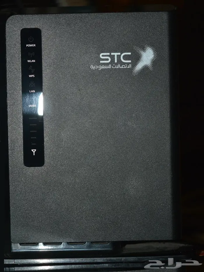 فك تشفير راوتر زين وموبايلى و اتصالات STC وجو 22