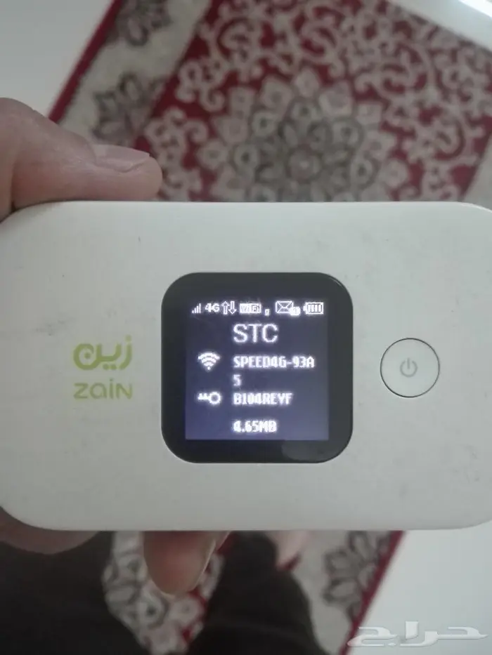 فك تشفير راوتر زين وموبايلى و اتصالات STC وجو 1