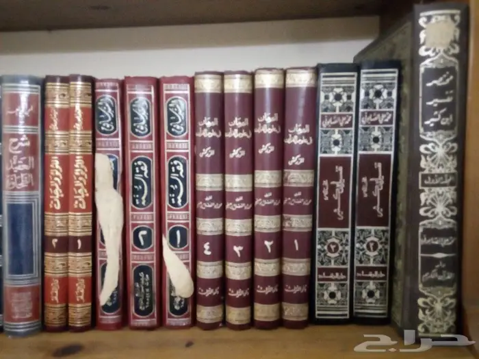 كتب اسلامية 0