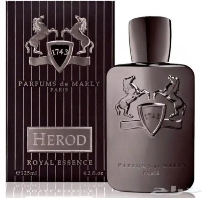 افضل عطور دي مارلي الاصلية بافضل سعر 1