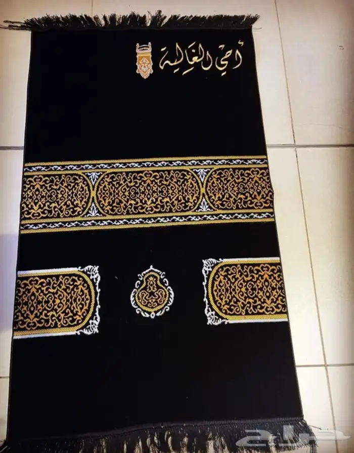 تطريز اسماء على سجاده و قران 3
