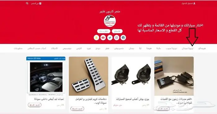 لمبات ليد ابيض ضمان سنة 63