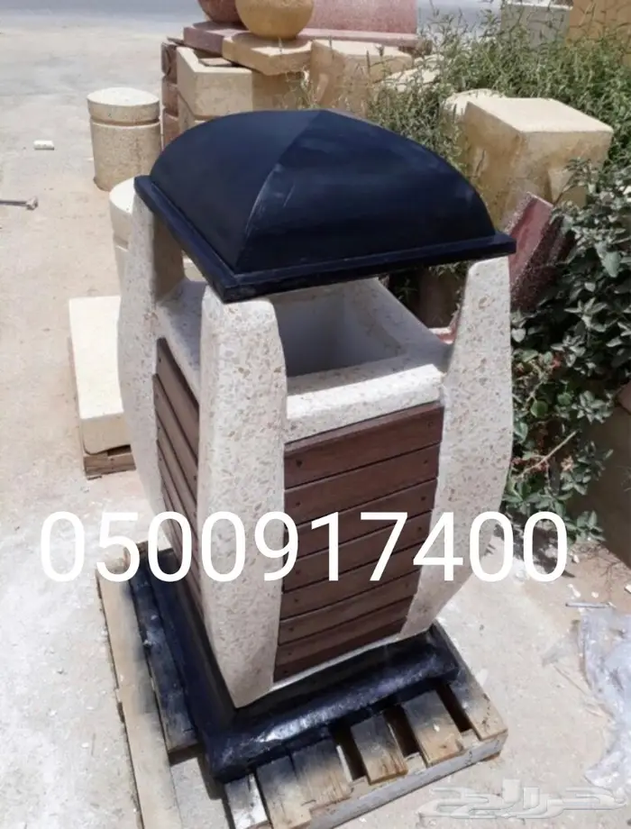 حواجز وصبات وقواعد 6