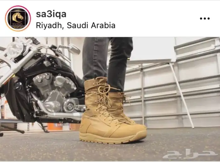 بسطار دينير 3
