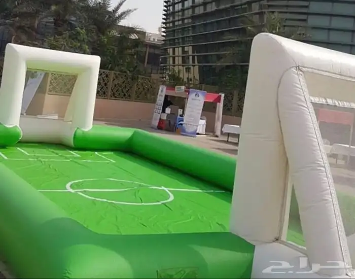 نطيطات 8