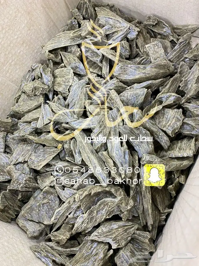 عود طيب. بخور. فحم. بخور. عطور. دهن عود. فخامه. 0