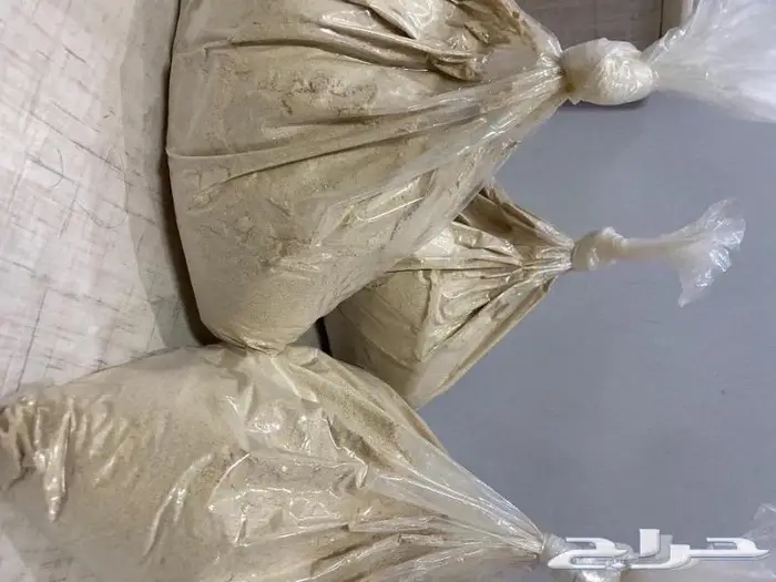 دخن خواضة بيضان المدينة بدون كيماوي 1