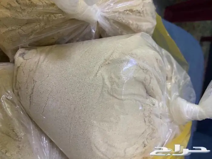 دخن خواضة بيضان المدينة بدون كيماوي 2