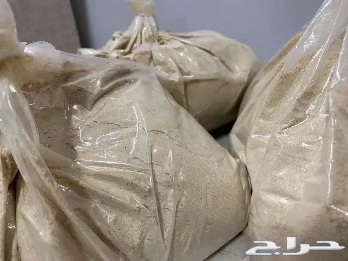 دخن خواضة بيضان المدينة بدون كيماوي 3