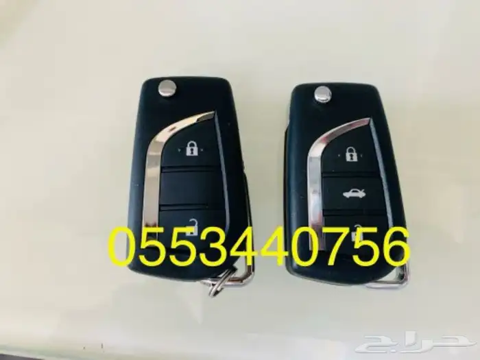 محل مفاتيح قص مفاتيح بصمه ومشفره صيانة مفاتيح فتح سيارات 9