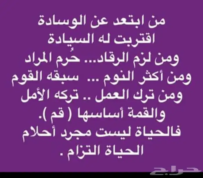 فحص وكشف سيارات. جده - مكه - الطايف-ثول -رابغ 2