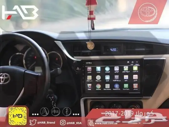 شاشة هاب كورولا 2018 من هاب HAB 0