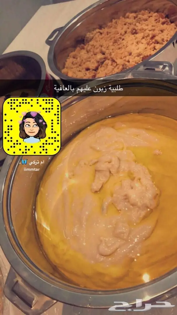 اكلات شعبية بمذاقها الاصيل والمنيز 33