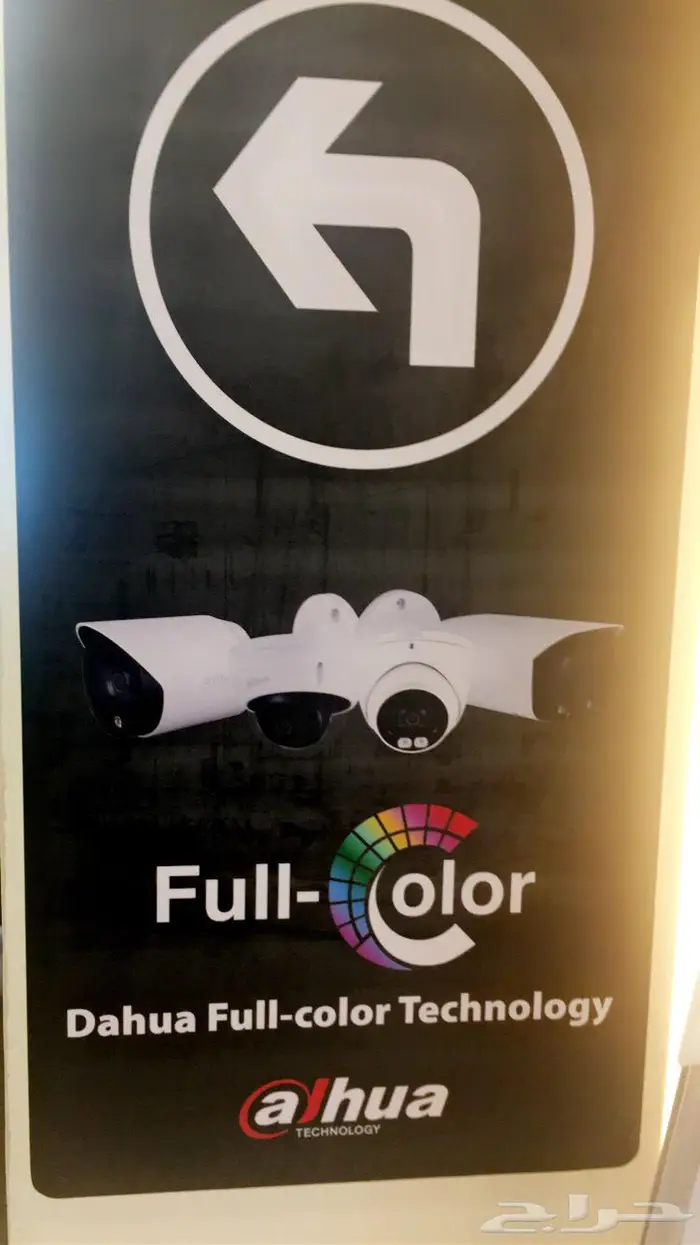 كاميرات مراقبه وانظمه امنيه والشبكات (مؤسسه كام زون) 2
