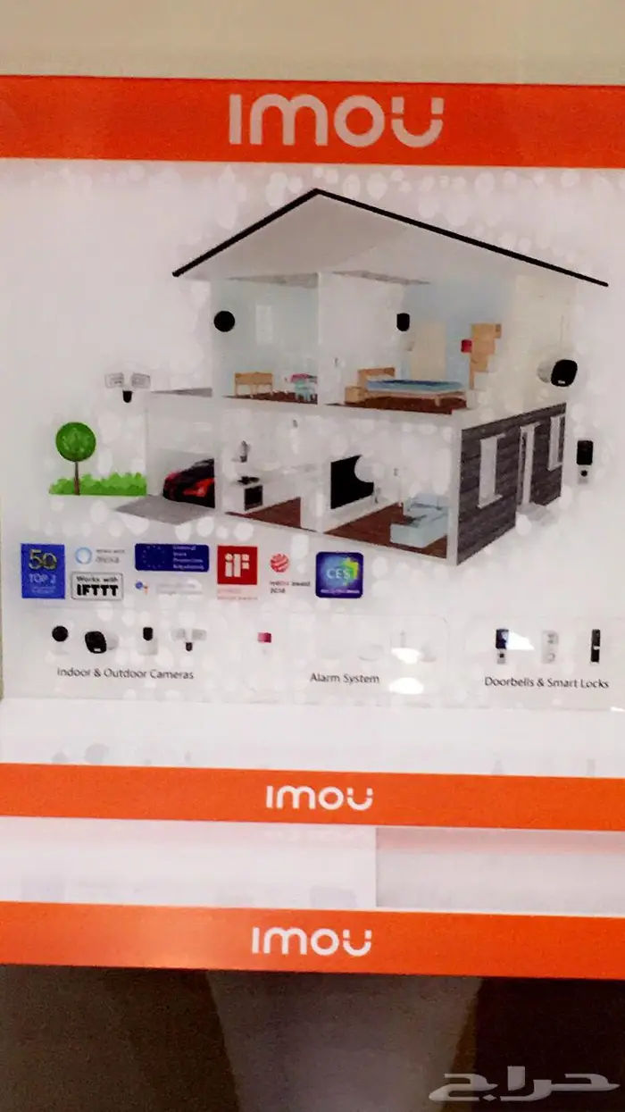 كاميرات مراقبه وانظمه امنيه والشبكات (مؤسسه كام زون) 0