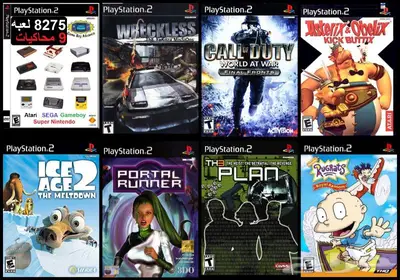 العاب سوني 2 PS2 منسوخة كوبي اشرطة 33