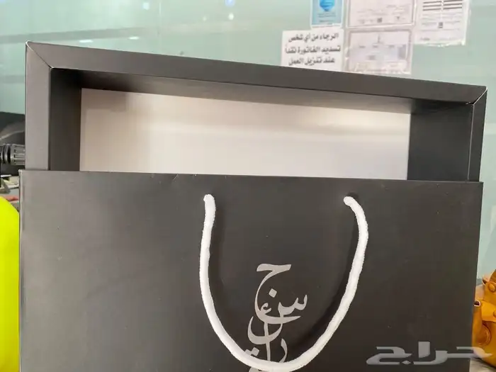 بوكسات ليبل تاقات عبايات 1