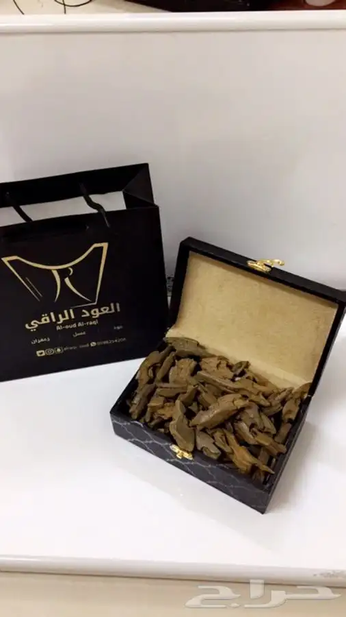 عود بخور ملكي ربع كيلو ب 522 ريال بدلا من 650 ريال 0