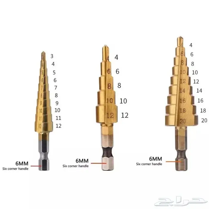 ريشه دريل متدرجة 1