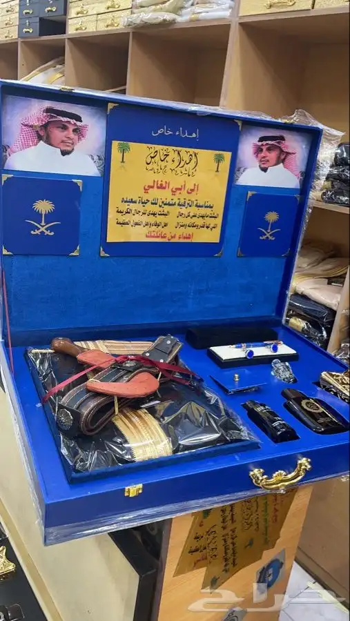 دوع سيوف دمشقية بشوت حساوي أفخم الهدية عود بشت سيف هدية 6