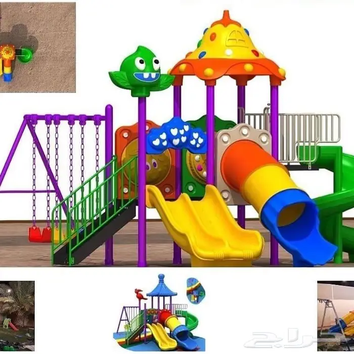 ملاهي ألعاب_خارجية فايبر مراجيح زحاليق 8