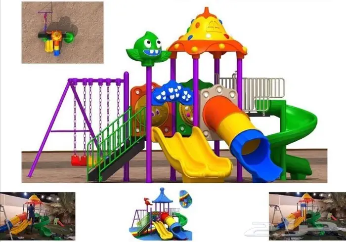 ملاهي ألعاب_خارجية فايبر مراجيح زحاليق 4