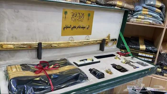 دوع سيوف دمشقية بشوت حساوي أفخم الهدية عود بشت سيف هدية 2