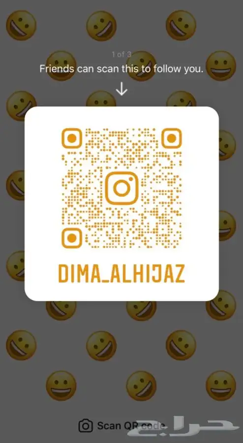 دقة كلمنتان سوبر جملة فقط  1