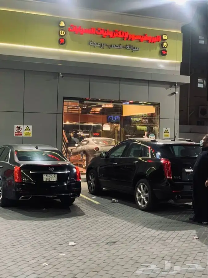 اصلاح تتش لمس شاشة كاديلاك 9