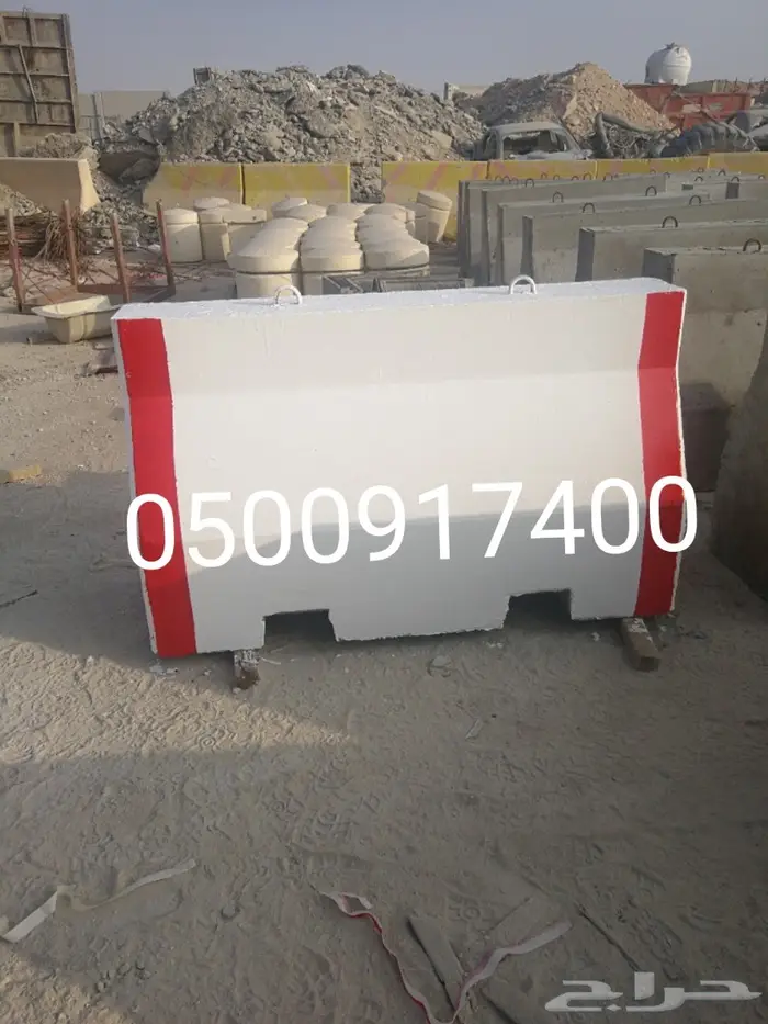 حواجز صبات قواعد 8