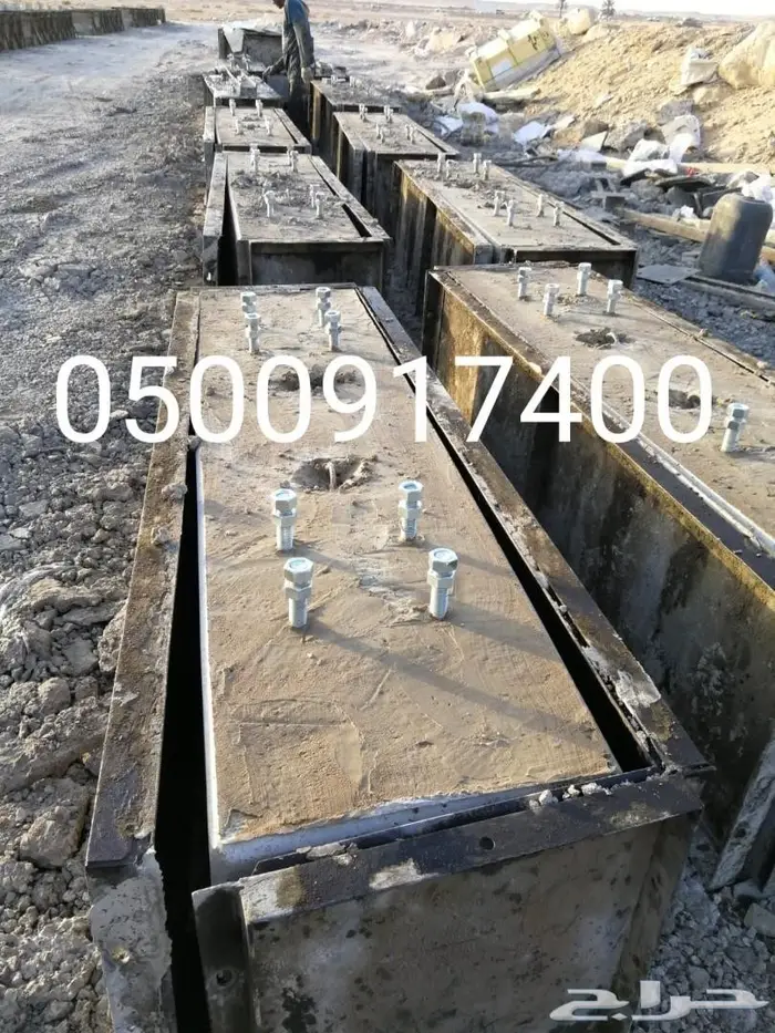 حواجز صبات قواعد 56