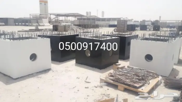 حواجز صبات قواعد 15