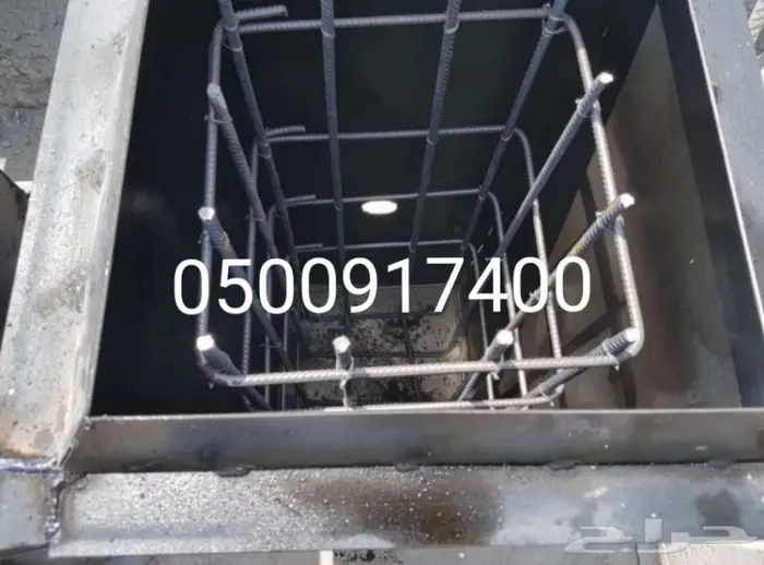 حواجز صبات قواعد 28