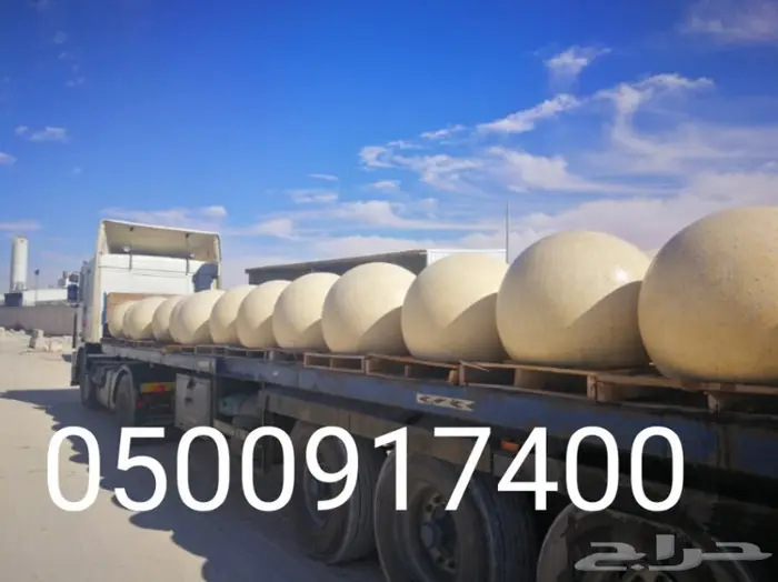 حواجز صبات قواعد 40