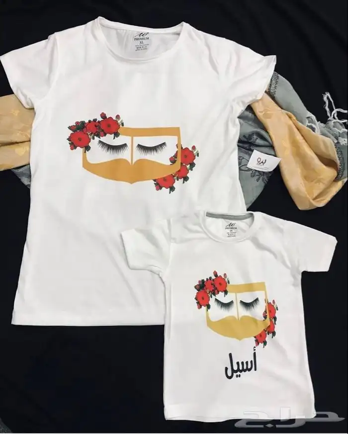 طباعة اكواب تيشيرتات كفر جوال  12