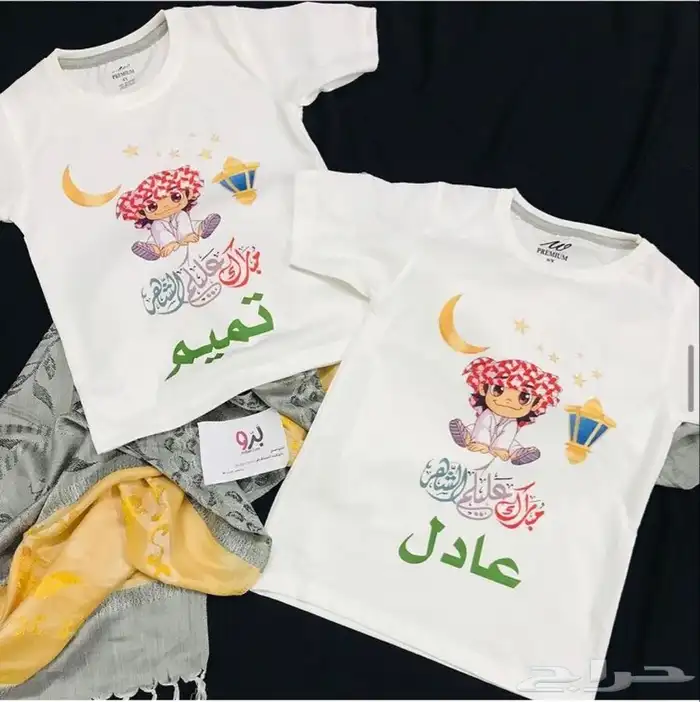 طباعة اكواب تيشيرتات كفر جوال  13