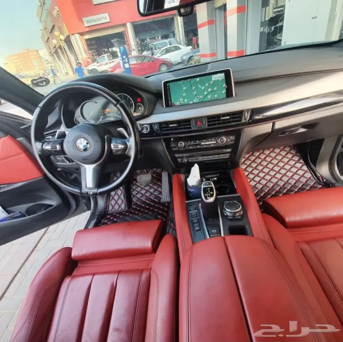 دعاسات أرضية جلد VIP 14