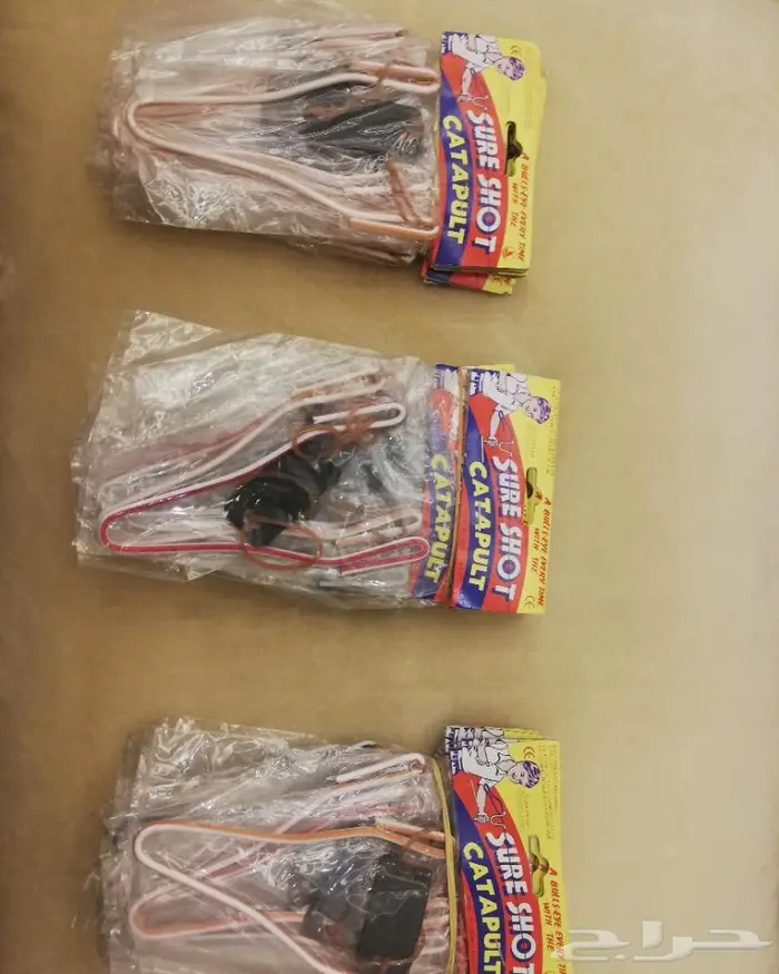 نبيطه ايام زمان 0