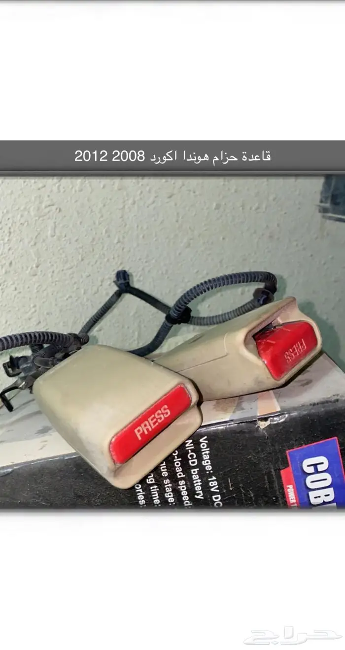 قطع هوندا اكورد 4
