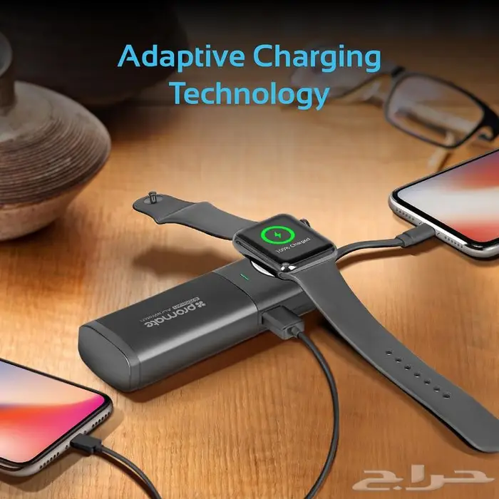 ساعة ابل اشحنها باي مكان وبكل سهولة 5