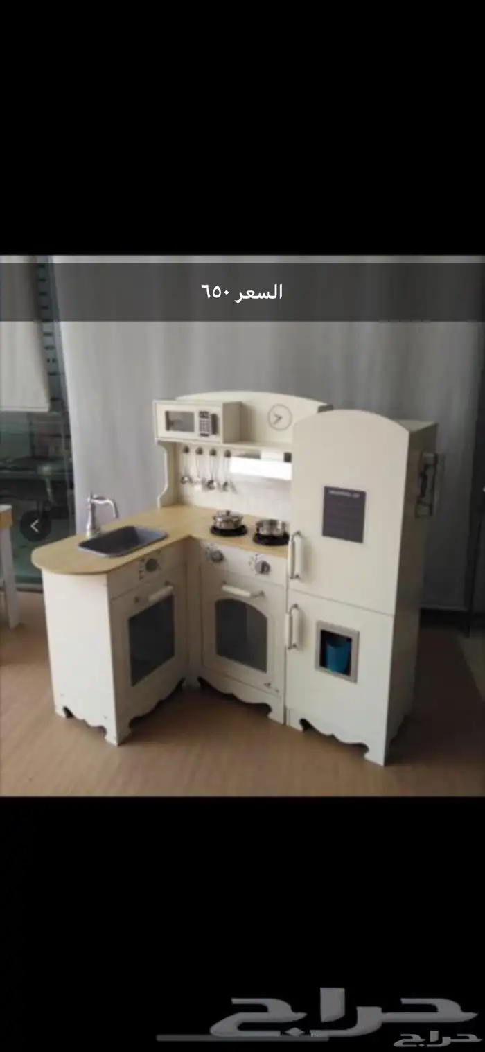 مطابخ مطبخ أطفال 0