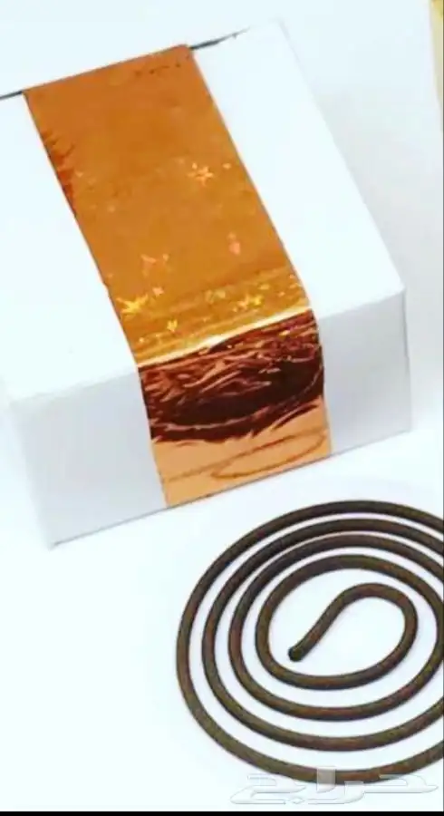 مباخر ذكيه 0