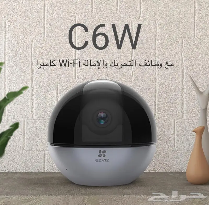 كاميرا C6W واي فاي 4MP 0