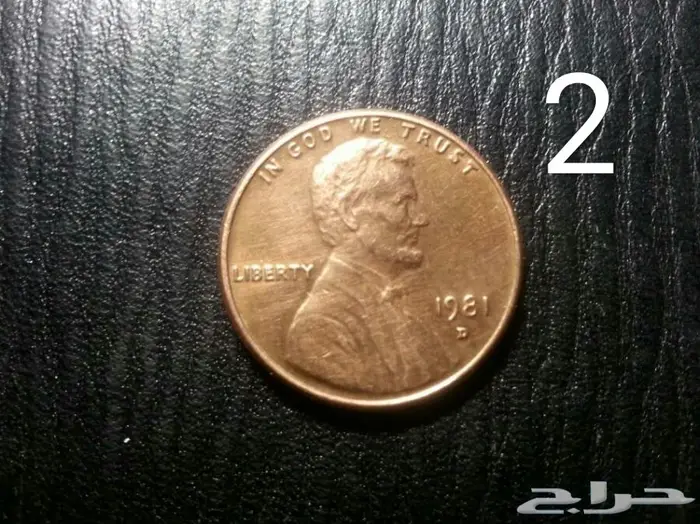 عملات سنت امريكي تحتوي على اخطاء طباعة 2