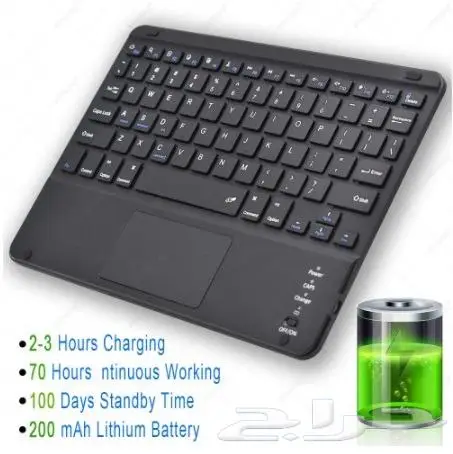 كيبورد ايباد - لوحة مفاتيح ايباد - keyboard 4