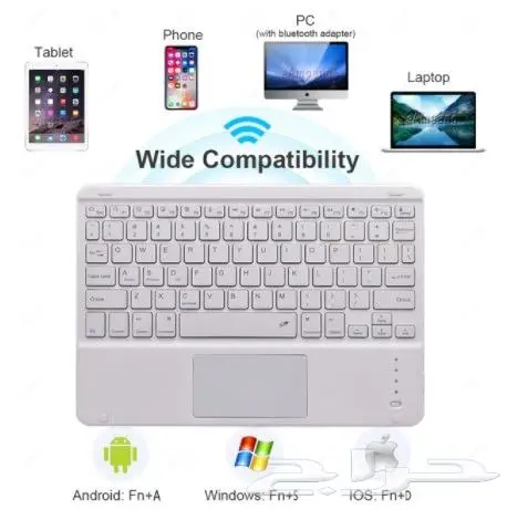 كيبورد ايباد - لوحة مفاتيح ايباد - keyboard 3