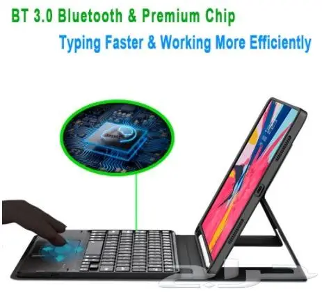 كيبورد ايباد - لوحة مفاتيح ايباد - keyboard 1