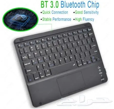 كيبورد ايباد - لوحة مفاتيح ايباد - keyboard 6