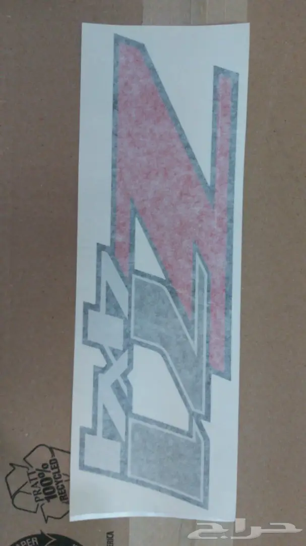 بيع فطع لسيرا والسلفرادو 2014 -2018واكسسوارات 60