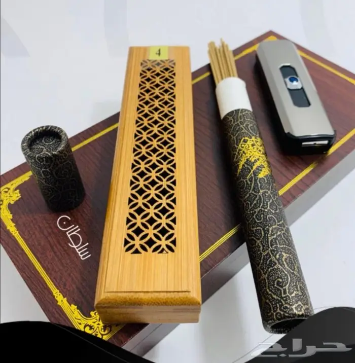 مبخرة ذكية مع ولاعة 1